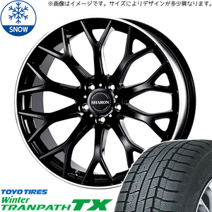 新品 NX ヴァンガード ハリアー 235/55R18 TOYO TX シャロン 18インチ 8.0J +42 5/114.3 スタッドレス タイヤ ホイール セット 4本