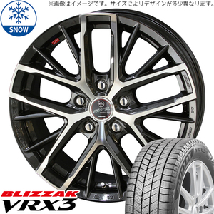 新品 ムーブ ミラ ラパン 155/65R13 13インチ ブリヂストン ブリザック VRX3 スマック レヴィラ スタッドレス タイヤ ホイール セット 4本