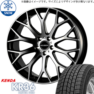 新品 アウトランダー デリカ 225/55R18 KENDA KR36 シャロン 18インチ 7.5J +38 5/114.3 スタッドレス タイヤ ホイール セット 4本