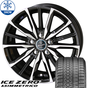 新品 CH-R ZR-V CX30 215/60R17 17インチ ピレリ アイスゼロアシンメトリコ ヴァルキリー スタッドレス タイヤ ホイール セット 4本