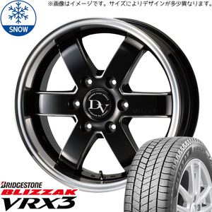 新品 ハイエース 215/65R16 BS BLIZZAK VRX3 ヴェネルディ ヴァレリ 16インチ 6.5J +38 6/139.7 スタッドレス タイヤ ホイール セット 4本