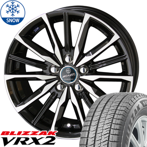 新品 ラクティス 175/65R15 15インチ ブリヂストン ブリザック VRX2 スマック ヴァルキリー スタッドレス タイヤ ホイール セット 4本