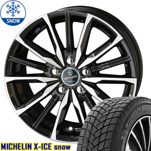 新品 デリカD5 LY ミシュラン X-ICE SNOW 205/65R16 16インチ ヴァルキリー 6.5J +48 5/114.3 スタッドレス タイヤ ホイール セット 4本