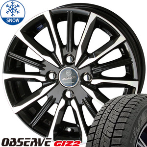 新品 ヤリス スイフト TOYO オブザーブ GIZ2 185/60R15 15インチ ヴァルキリー 5.5J +40 4/100 スタッドレス タイヤ ホイール セット 4本