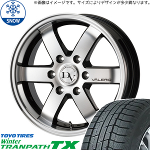 新品 ハイエース 215/70R16 TOYO TRANPATH TX ヴェネルディ ヴァレリ 16インチ 6.5J +38 6/139.7 スタッドレス タイヤ ホイール セット 4本