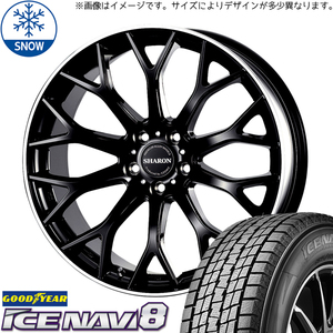 新品 アルファード 245/40R19 GY ICENAVI 8 ヴェネルディ シャロン 19インチ 8.0J +42 5/114.3 スタッドレス タイヤ ホイール セット 4本