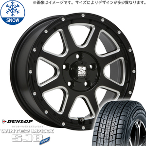 新品 ジムニー AZオフロード 175/80R16 16インチ ダンロップ WM SJ8+ MLJ XTREME-J スタッドレス タイヤ ホイール セット 4本