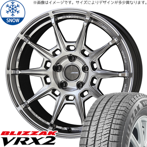 新品 カムリ クラウン 225/45R18 18インチ ブリヂストン ブリザック VRX2 ガレルナ レフィーノ スタッドレス タイヤ ホイール セット 4本