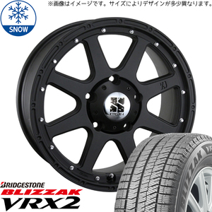 新品 カムリ クラウン 225/45R18 18インチ ブリヂストン ブリザック VRX2 MLJ XTREME-J スタッドレス タイヤ ホイール セット 4本