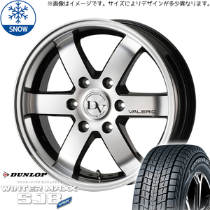 新品 ハイエース 215/70R16 DUNLOP WM SJ8+ ヴェネルディ ヴァレリ 16インチ 6.5J +38 6/139.7 スタッドレス タイヤ ホイール セット 4本