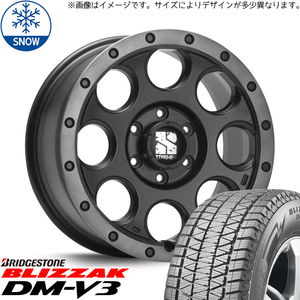 新品 Hilux サーフ プラド 265/60R18 18インチ BS BLIZZAK DM-V3 MLJ XTREME-J XJ03 スタッドレス タイヤ ホイール セット 4本