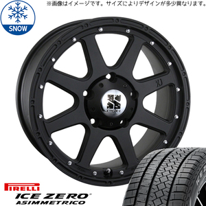 新品 クラウン CX-3 デリカ 215/60R16 16インチ ピレリ アイスゼロアシンメトリコ MLJ XTREME-J スタッドレス タイヤ ホイール セット 4本