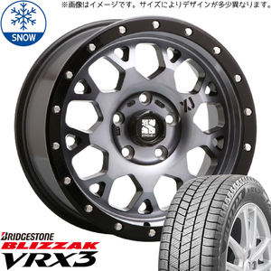 新品 アルファード ハリアー 245/40R20 20インチ BS BLIZZAK VRX3 MLJ XTREME-J XJ04 スタッドレス タイヤ ホイール セット 4本