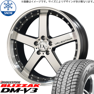 新品 LEXUS RX 255/50R20 BS BLIZZAK DM-V3 ヴァレンティーナ 20インチ 8.5J +38 5/114.3 スタッドレス タイヤ ホイール セット 4本