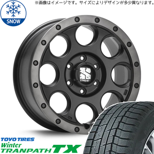 新品 アルファード 215/65R16 16インチ トーヨータイヤ トランパス TX MLJ XTREME-J XJ03 スタッドレス タイヤ ホイール セット 4本