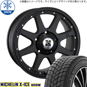 新品 キックス ジューク オフロード 205/65R16 16インチ ミシュラン X-ICE SNOW MLJ XTREME-J スタッドレス タイヤ ホイール セット 4本