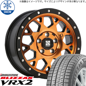 新品 アルファード 215/65R16 16インチ ブリヂストン ブリザック VRX2 MLJ XTREME-J XJ04 スタッドレス タイヤ ホイール セット 4本