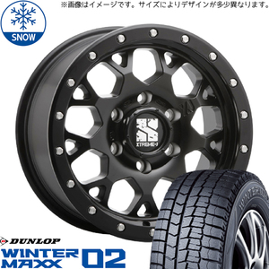 新品 ソリオ デリカD:2 165/65R15 15インチ ダンロップ WM02 MLJ XTREME-J XJ04 スタッドレス タイヤ ホイール セット 4本