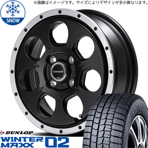 新品 キックス ジューク オフロード 205/65R16 DUNLOP WM02 WO-7 16インチ 7.0J +40 5/114.3 スタッドレス タイヤ ホイール セット 4本