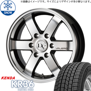 新品 ハイエース 215/70R16 KENDA KR36 ヴェネルディ ヴァレリ 16インチ 6.5J +38 6/139.7 スタッドレス タイヤ ホイール セット 4本