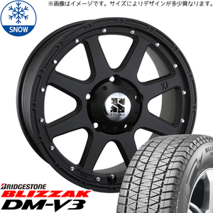 新品 ジムニー AZオフロード 175/80R16 16インチ ブリヂストン ブリザック DM-V3 MLJ XTREME-J スタッドレス タイヤ ホイール セット 4本