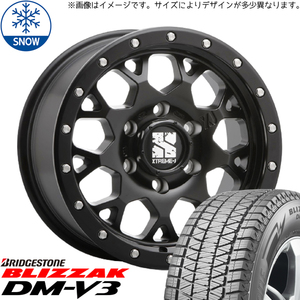 新品 パジェロミニ キックス 175/80R16 16インチ BS BLIZZAK DM-V3 MLJ XTREME-J XJ04 スタッドレス タイヤ ホイール セット 4本