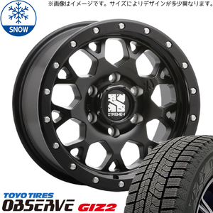 新品 60系 プリウス 195/60R17 17インチ トーヨータイヤ オブザーブ GIZ2 MLJ XTREME-J XJ04 スタッドレス タイヤ ホイール セット 4本