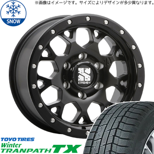 新品 ハイエース 215/65R16 16インチ トーヨータイヤ トランパス TX MLJ XTREME-J XJ04 スタッドレス タイヤ ホイール セット 4本