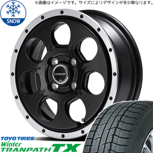 新品 プリウスα 205/60R16 TOYO ウィンタートランパス TX WO-7 16インチ 7.0J +40 5/114.3 スタッドレス タイヤ ホイール セット 4本