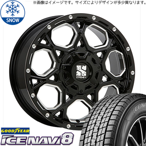 新品 クラウン CX-3 デリカ 215/60R16 16インチ グッドイヤー アイスナビ 8 MLJ XTREME-J XJ06 スタッドレス タイヤ ホイール セット 4本