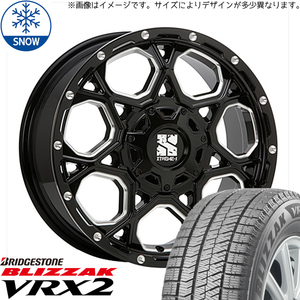 新品 エクストレイル 215/65R16 16インチ ブリヂストン ブリザック VRX2 MLJ XTREME-J XJ06 スタッドレス タイヤ ホイール セット 4本