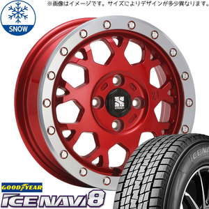 新品 ソリオ デリカD:2 165/70R14 14インチ グッドイヤー アイスナビ 8 MLJ XTREME-J XJ04 スタッドレス タイヤ ホイール セット 4本