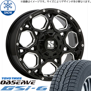 新品 RAV4 265/65R17 17インチ トーヨータイヤ オブザーブ GSI-6 MLJ XTREME-J XJ06 スタッドレス タイヤ ホイール セット 4本