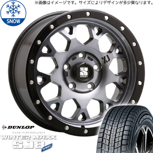 新品 FJクルーザー プラド ハイラックス 285/60R18 18インチ ダンロップ WM SJ8+ XTREME-J XJ04 スタッドレス タイヤ ホイール セット 4本