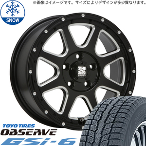 新品 NX ハリアー ヴァンガード 225/65R17 17インチ TOYO オブザーブ GSI-6 MLJ XTREME-J スタッドレス タイヤ ホイール セット 4本