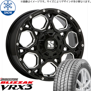 新品 ヴォクシー 215/45R17 17インチ ブリヂストン ブリザック VRX3 MLJ XTREME-J XJ06 スタッドレス タイヤ ホイール セット 4本