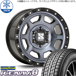 新品 ムーブ ミラ ラパン 155/65R13 13インチ グッドイヤー アイスナビ 8 MLJ XTREME-J XJ07 スタッドレス タイヤ ホイール セット 4本