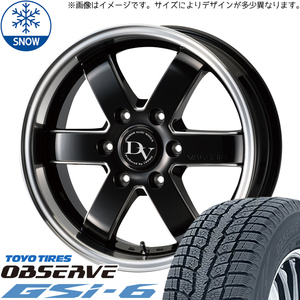 新品 ハイエース 215/70R16 TOYO GSI-6 ヴェネルディ ヴァレリ 16インチ 6.5J +38 6/139.7 スタッドレス タイヤ ホイール セット 4本