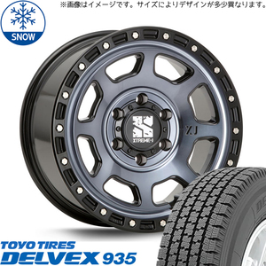 新品 NV200 デリカD3 165/80R14 97/95N 14インチ TOYO デルベックス 935 MLJ XTREME-J XJ07 スタッドレス タイヤ ホイール セット 4本