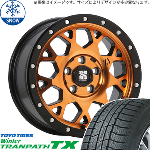 新品 クラウン CX-3 デリカ 215/60R16 16インチ TOYO トランパス TX MLJ XTREME-J XJ04 スタッドレス タイヤ ホイール セット 4本