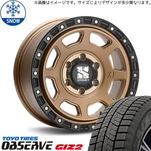 新品 ムーブ ミラ ラパン 165/55R14 14インチ TOYO オブザーブ GIZ2 MLJ XTREME-J XJ07 スタッドレス タイヤ ホイール セット 4本