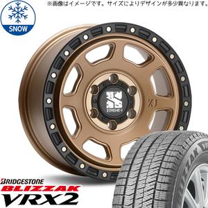 新品 アトレー エブリィ 165/65R13 13インチ ブリヂストン ブリザック VRX2 MLJ XTREME-J XJ07 スタッドレス タイヤ ホイール セット 4本