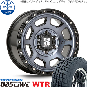 新品 FJクルーザー プラド ハイラックス 265/70R17 17インチ TOYO W/T-R XTREME-J XJ07 スタッドレス タイヤ ホイール セット 4本