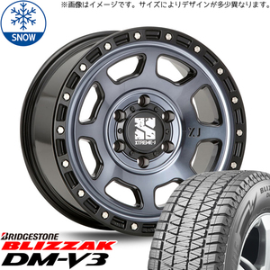 新品 ジープ ラングラー JK JL 265/70R17 17インチ BS BLIZZAK DM-V3 MLJ XTREME-J XJ07 スタッドレス タイヤ ホイール セット 4本