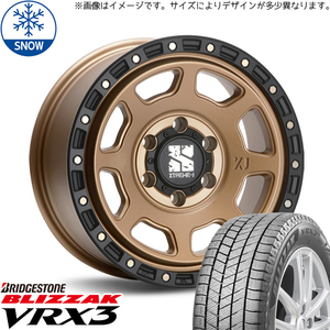 新品 ムーブ ミラ ラパン 165/50R15 15インチ ブリヂストン ブリザック VRX3 MLJ XTREME-J XJ07 スタッドレス タイヤ ホイール セット 4本