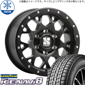 新品 タント NBOX サクラ 155/65R14 14インチ グッドイヤー アイスナビ 8 MLJ XTREME-J XJ04 スタッドレス タイヤ ホイール セット 4本