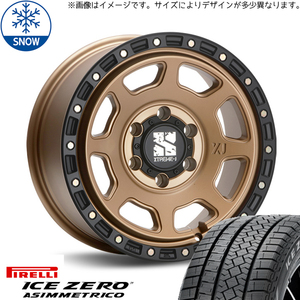 新品 クラウン CX-3 デリカ 215/60R16 16インチ ピレリ アイスゼロアシンメトリコ XTREME-J XJ07 スタッドレス タイヤ ホイール セット 4本