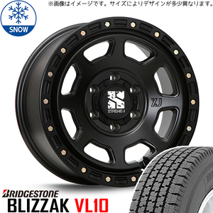 新品 ハイゼットピクシス 145R12 12インチ 6PR BS BLIZZAK VL1(VL10) MLJ XTREME-J XJ07 スタッドレス タイヤ ホイール セット 4本