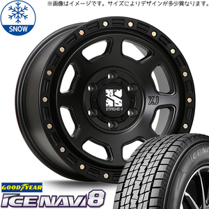 新品 NV200 デリカD3 185/70R14 14インチ グッドイヤー アイスナビ 8 MLJ XTREME-J XJ07 スタッドレス タイヤ ホイール セット 4本