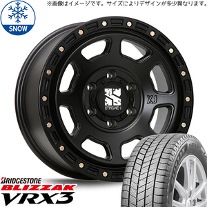 新品 ムーブ ミラ ラパン 155/65R13 13インチ ブリヂストン ブリザック VRX3 MLJ XTREME-J XJ07 スタッドレス タイヤ ホイール セット 4本